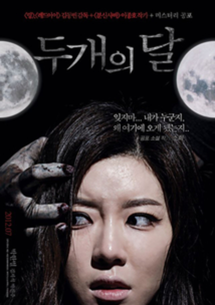 By the Looks of This TWO MOONS Teaser, K-Horror Is Not Making a Comeback This Summer